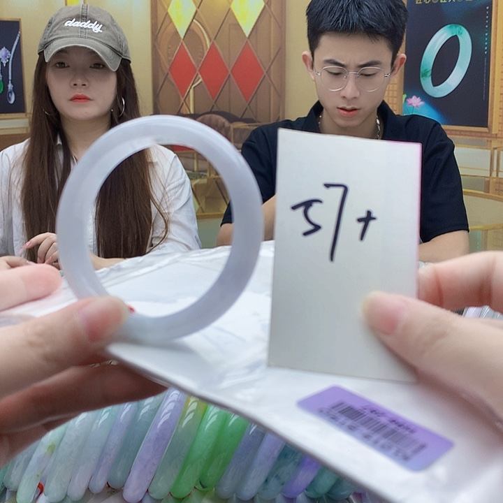未镶嵌手镯翡翠The 