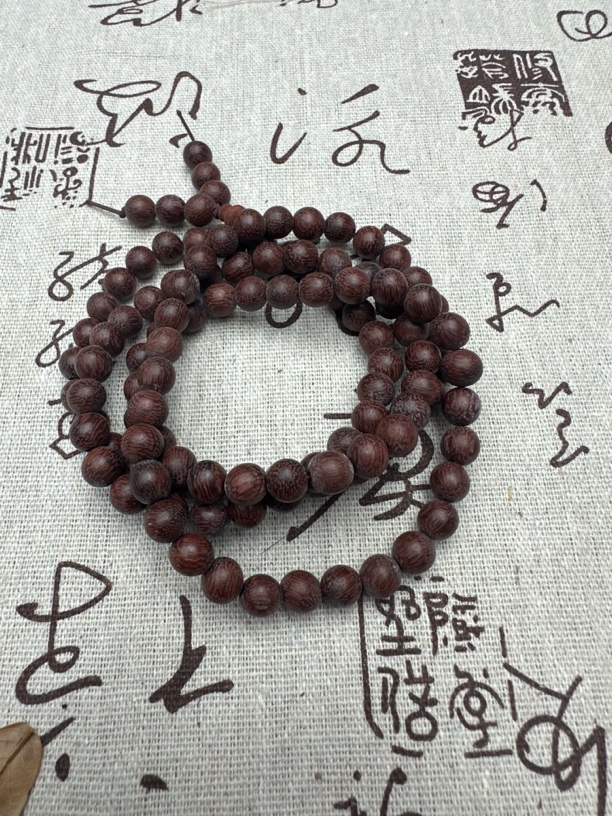 【金茂文玩】 A377越南沉木单圈手串手链