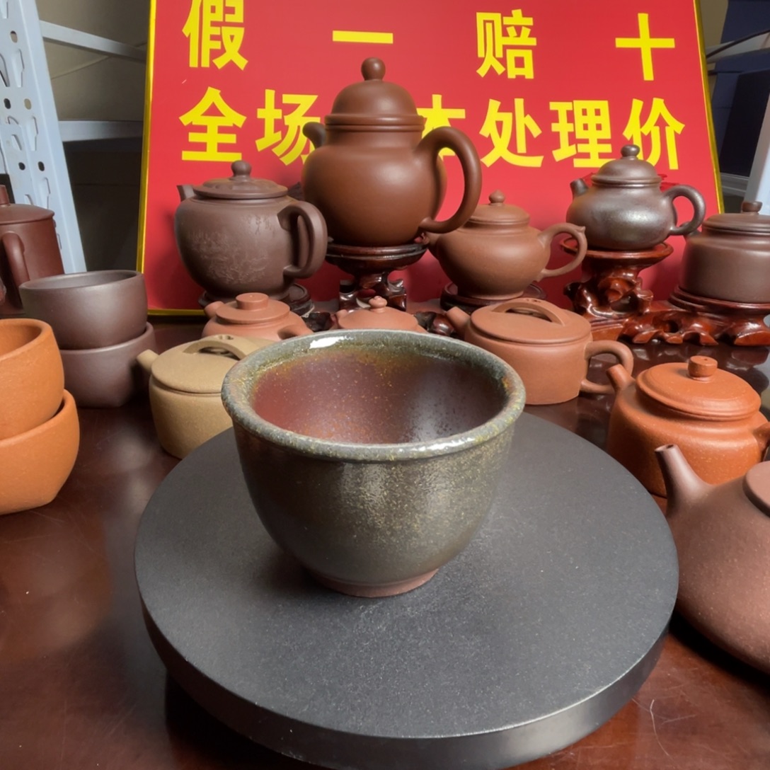 紫砂茶壶柴烧主人杯180cc
