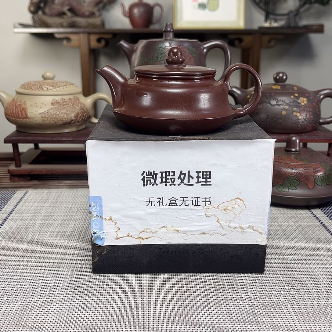 c***g茶壶紫砂微瑕处理