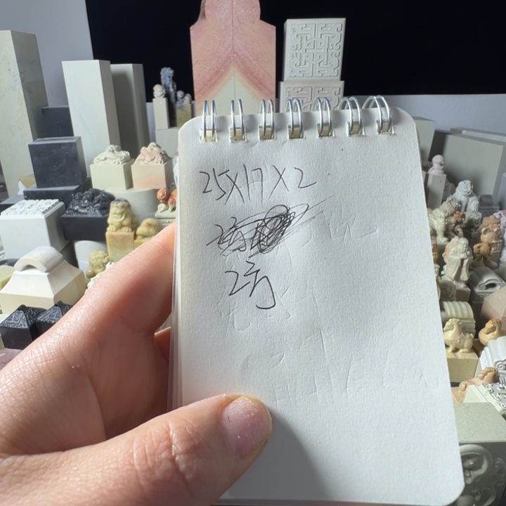 印度石随*新矿印石