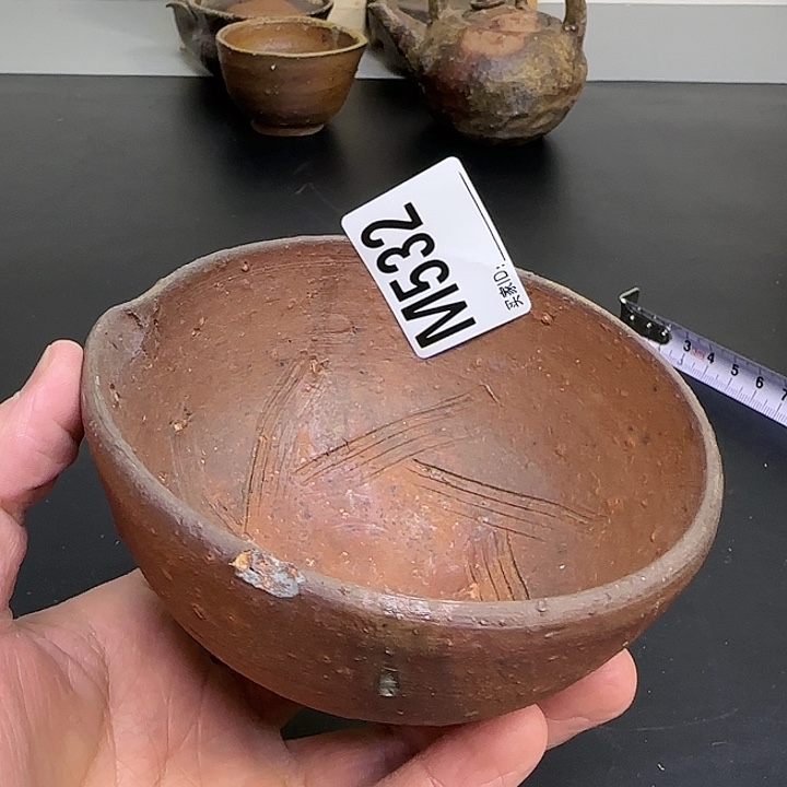 备前烧作品备前小磕