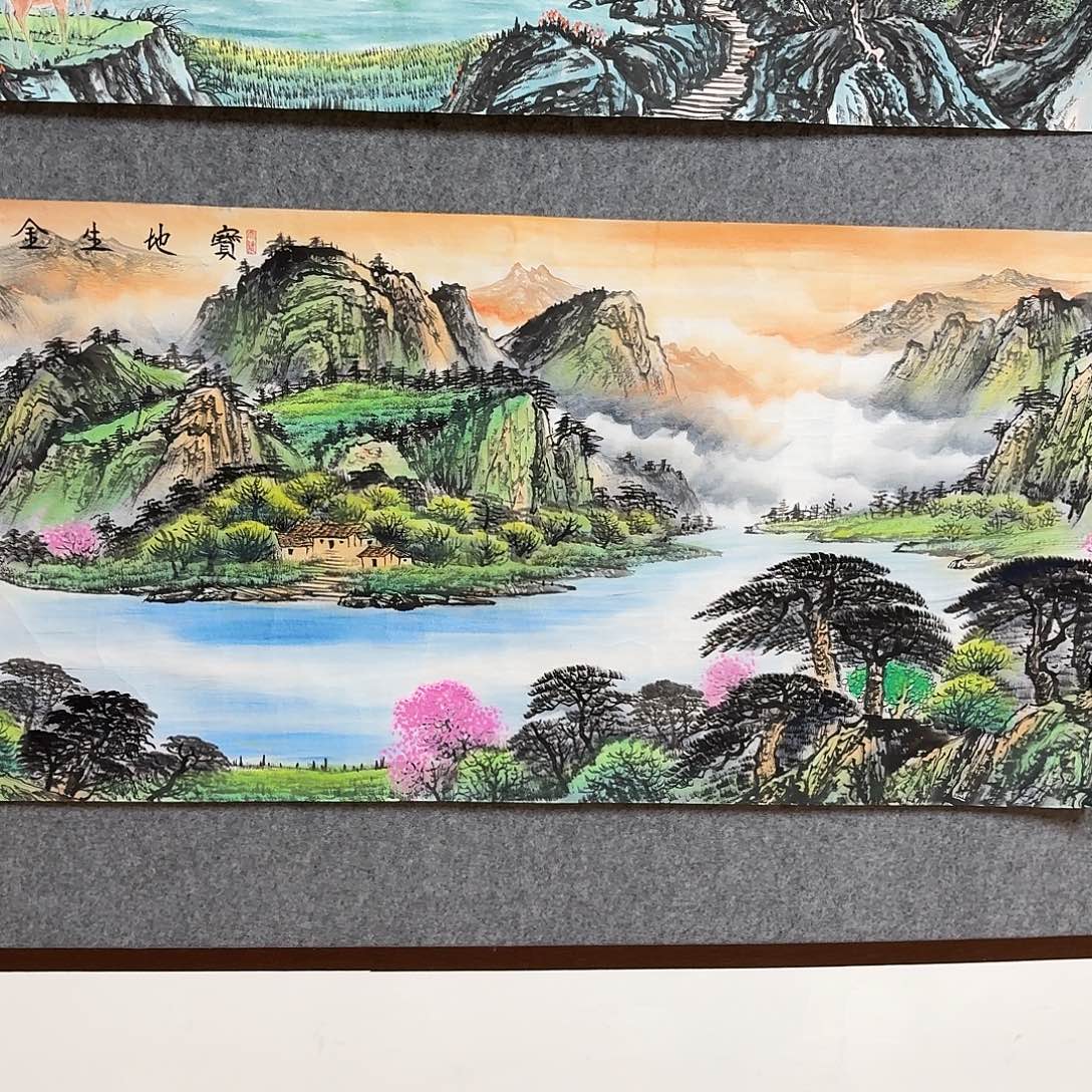 柳***子国画1.8米长的宝地生金