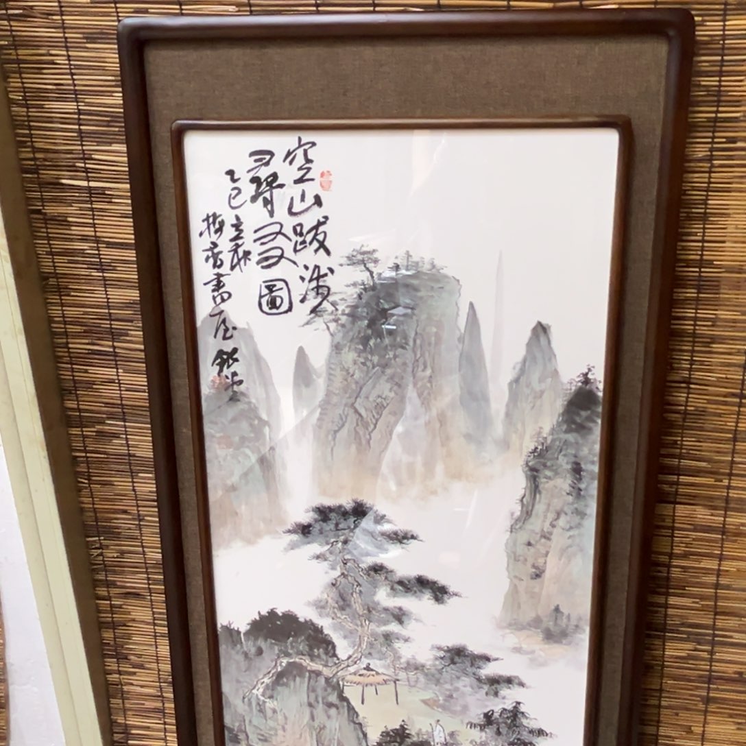 用***4国画亲笔手绘作品