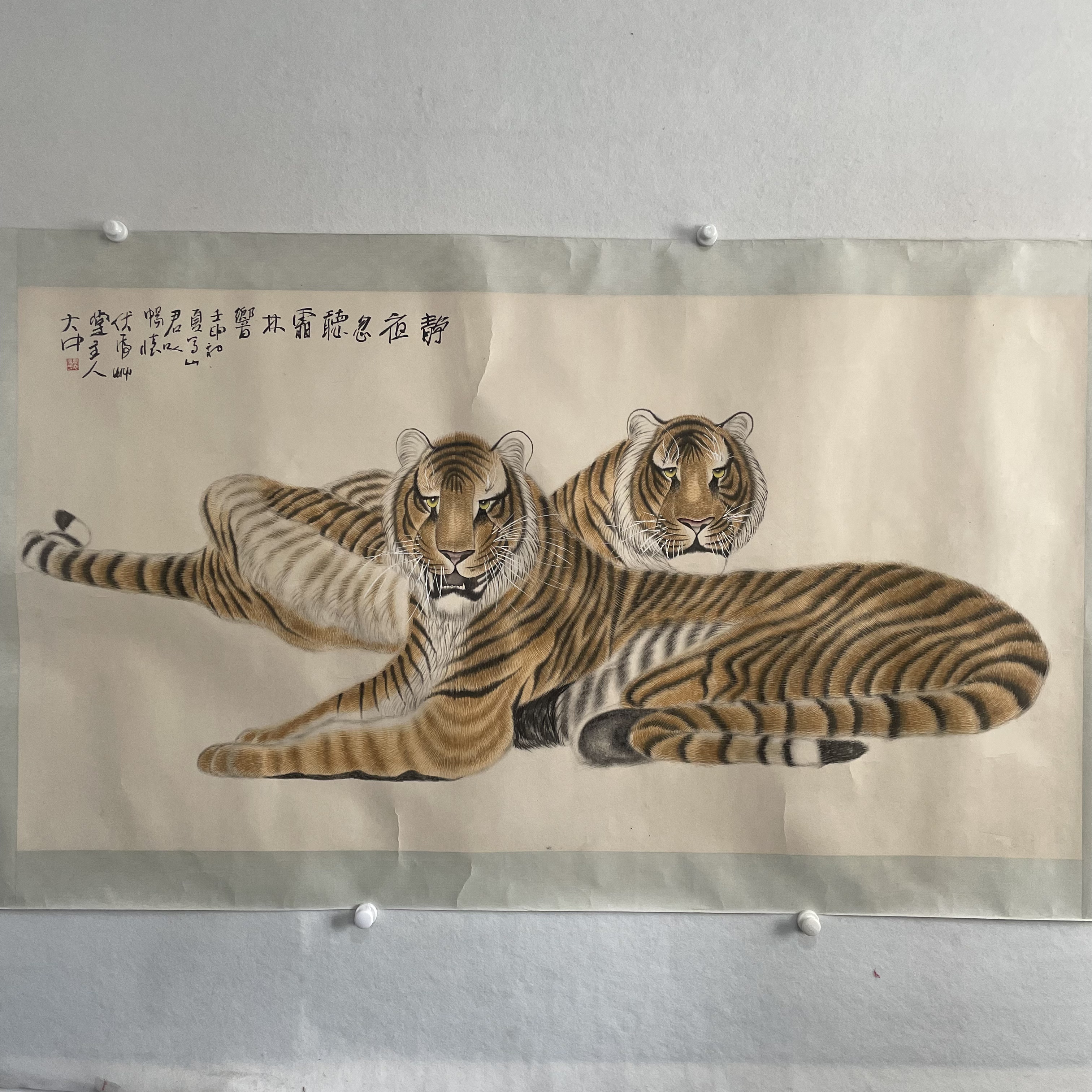 5706 冯大中 老虎 纸本设色 172×90