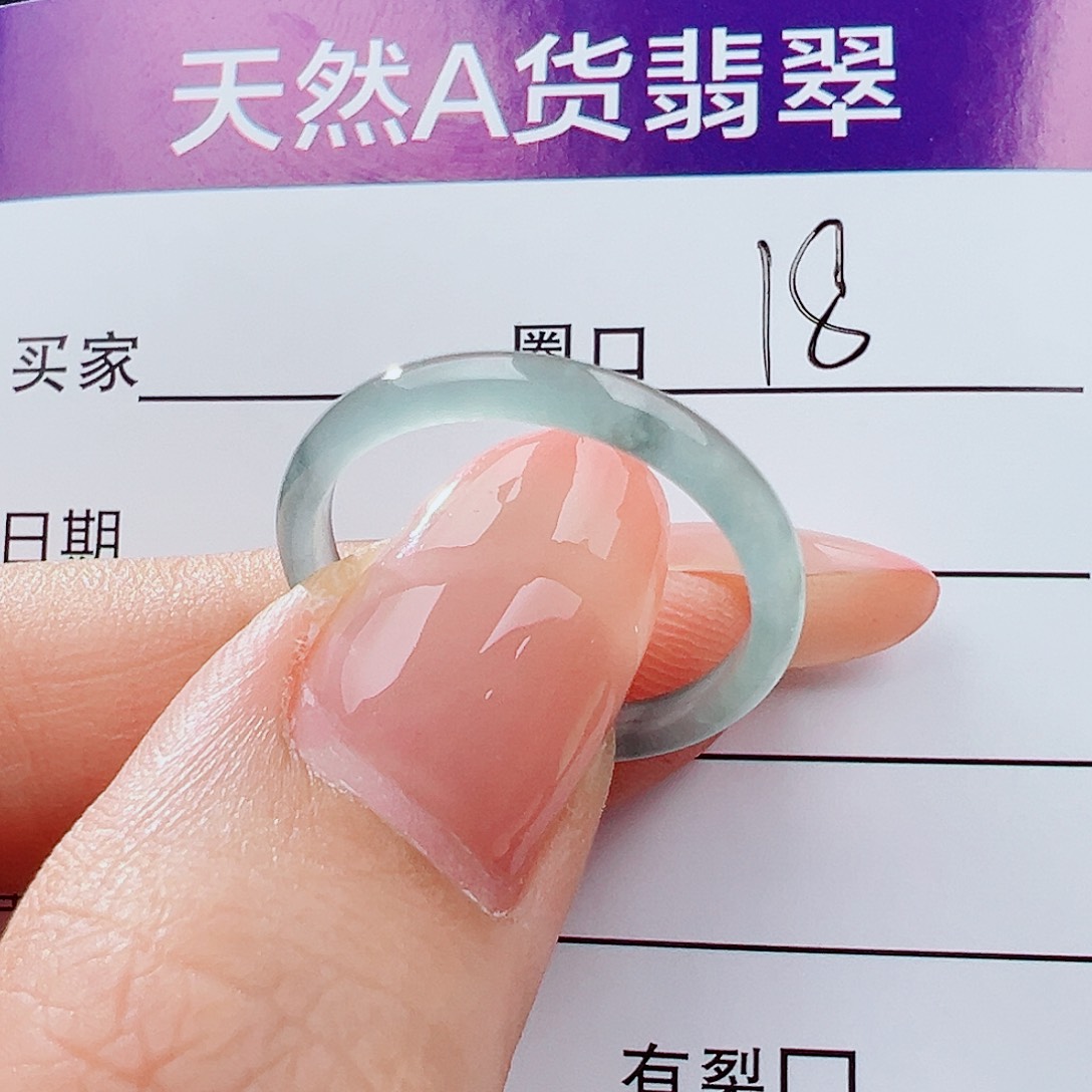 翡翠未镶嵌戒指戒指