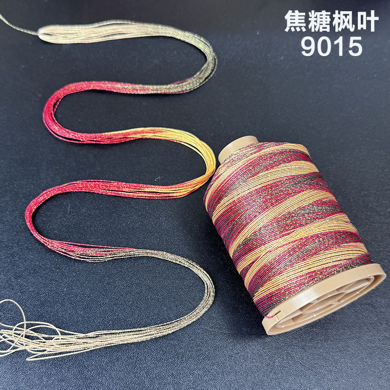 宇乐0.3/0.4/0.5大卷星空段染圆蜡线手工DIY编织线材手链编绳线材