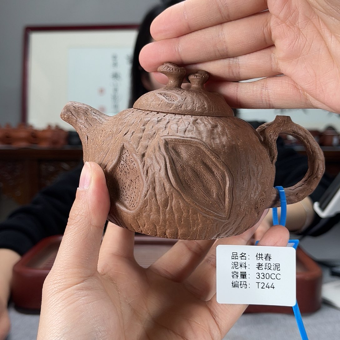 紫砂茶壶方圆紫砂