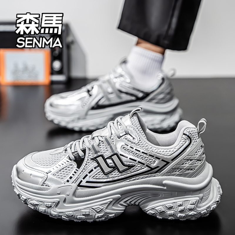 SENMA/森马厚底网面老爹鞋低帮增高男款通勤时尚百搭运动休闲鞋子
