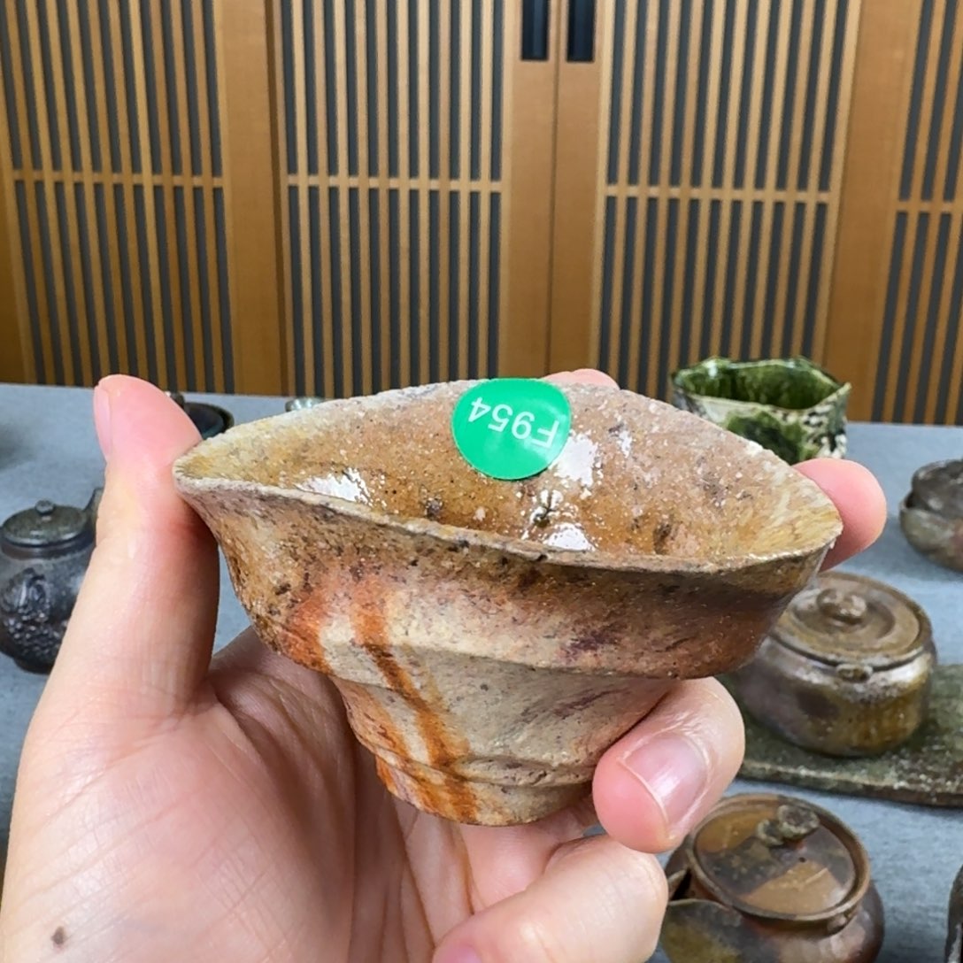 智之 主人杯备前烧