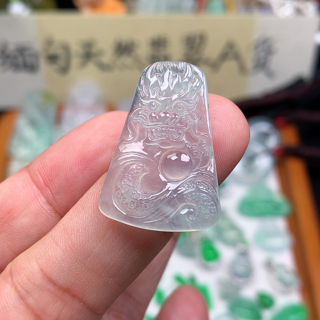 翡翠裸石缅甸天然A货翡翠冰种龙牌