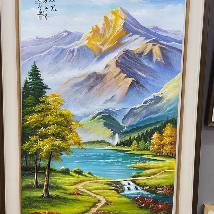 国画书画精品闪购链接带芯片级证书