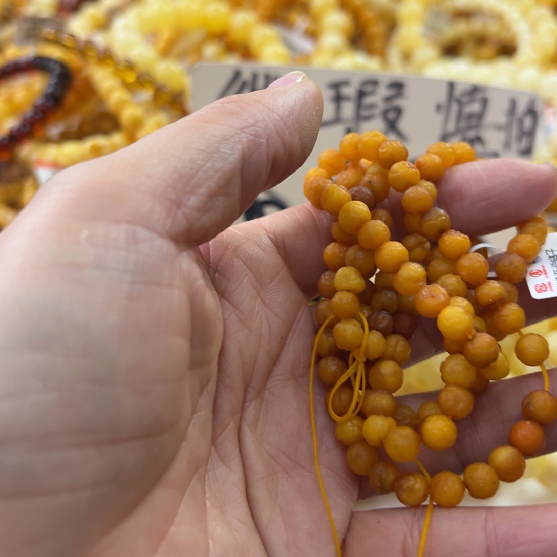 琥珀珠宝奇石未镶嵌