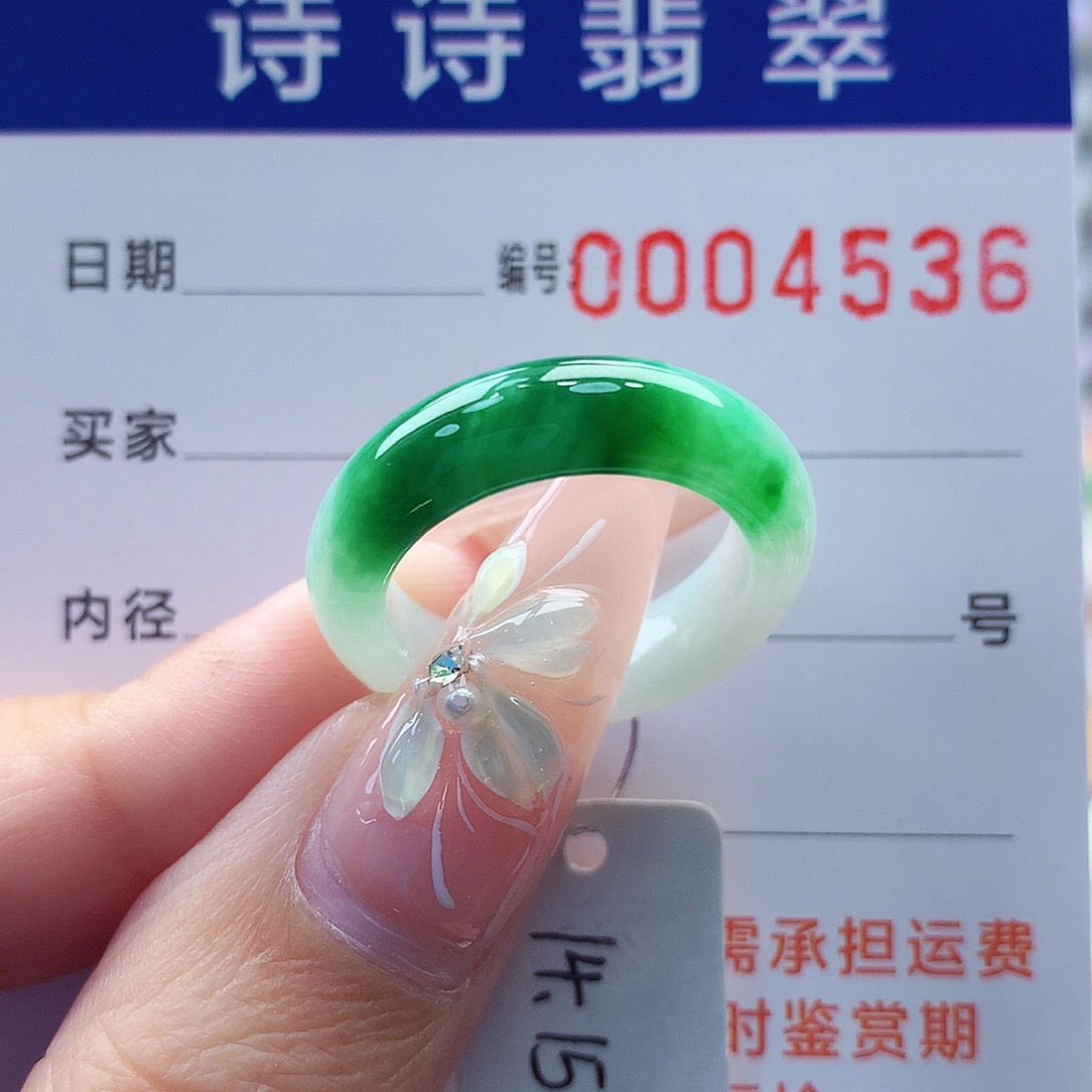 翡翠戒指未镶嵌慈*缅甸A货