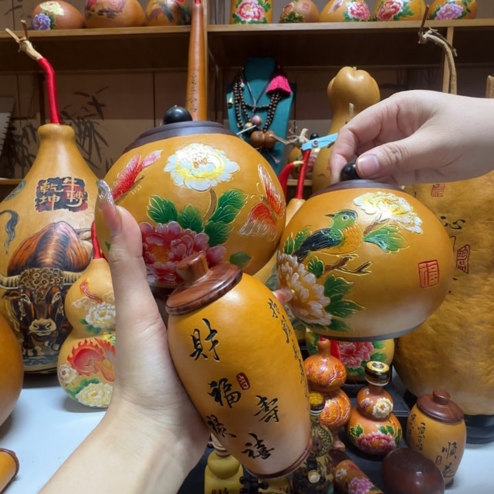 莞***丶11111111111111111111111