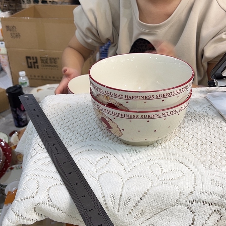 瓷潮州陶瓷工厂微瑕6寸