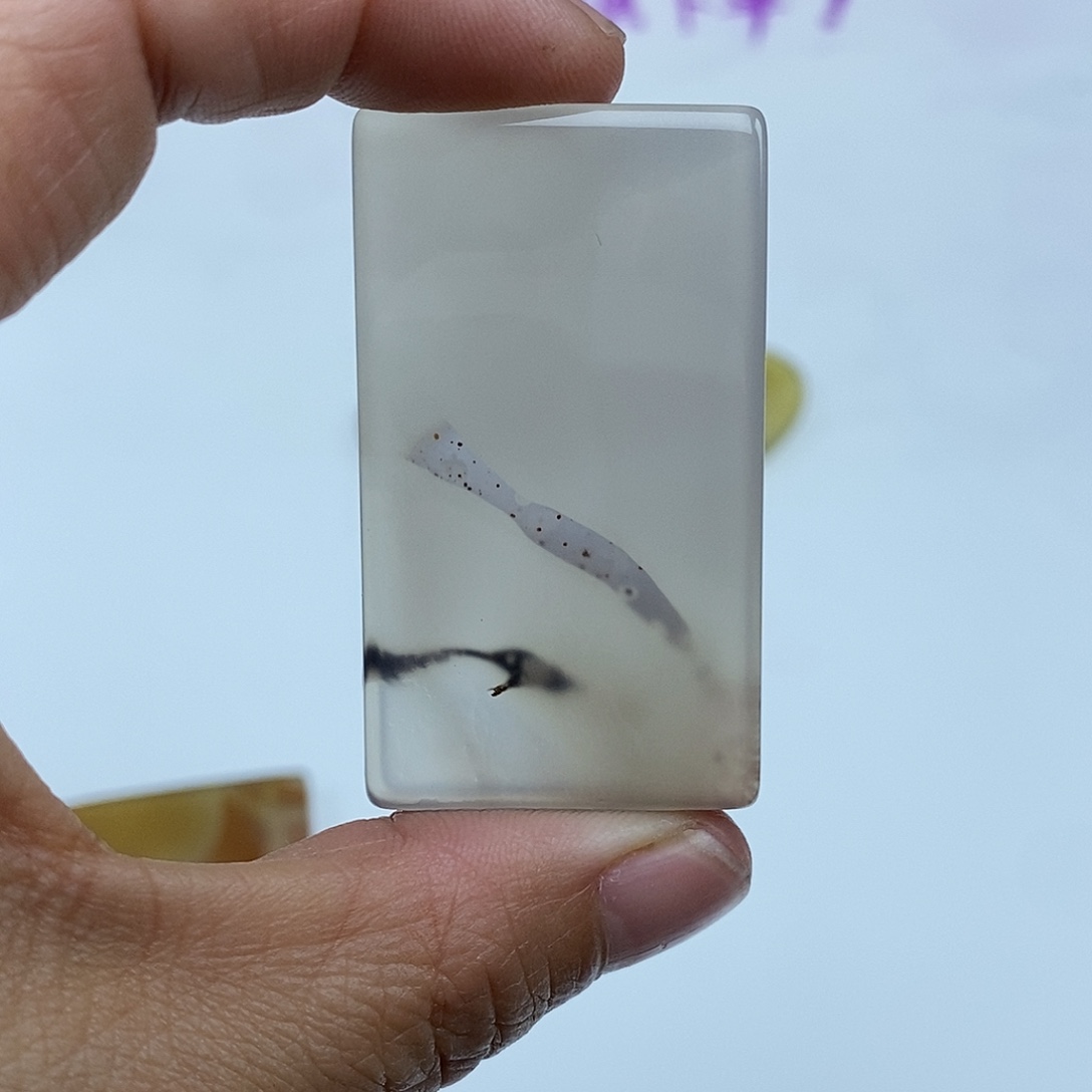 俺***下玛瑙/玉髓未镶嵌珠宝半成品