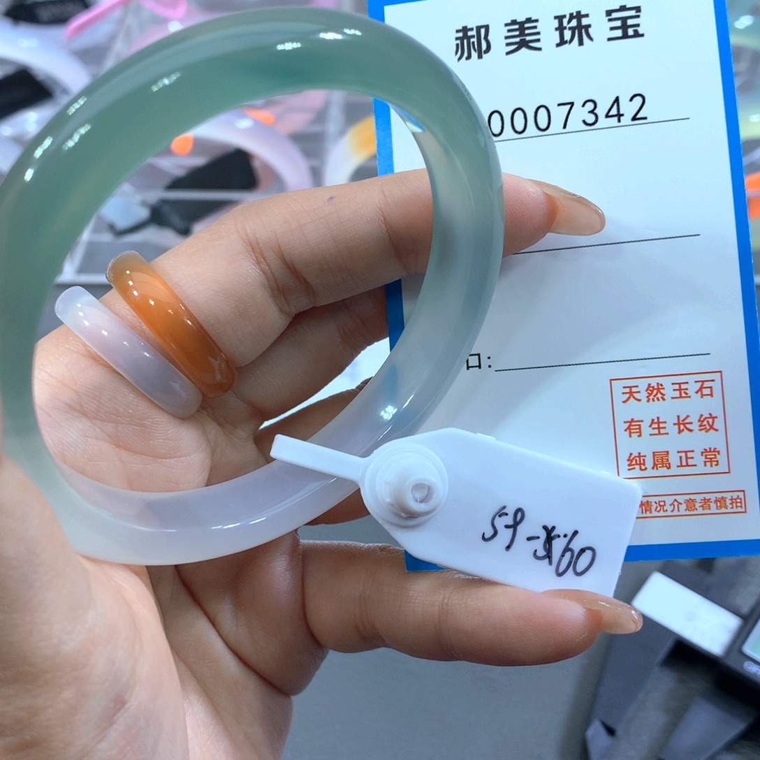 玛瑙/玉髓合金手镯