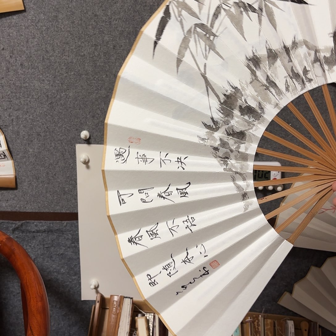 书法手写手绘作品10