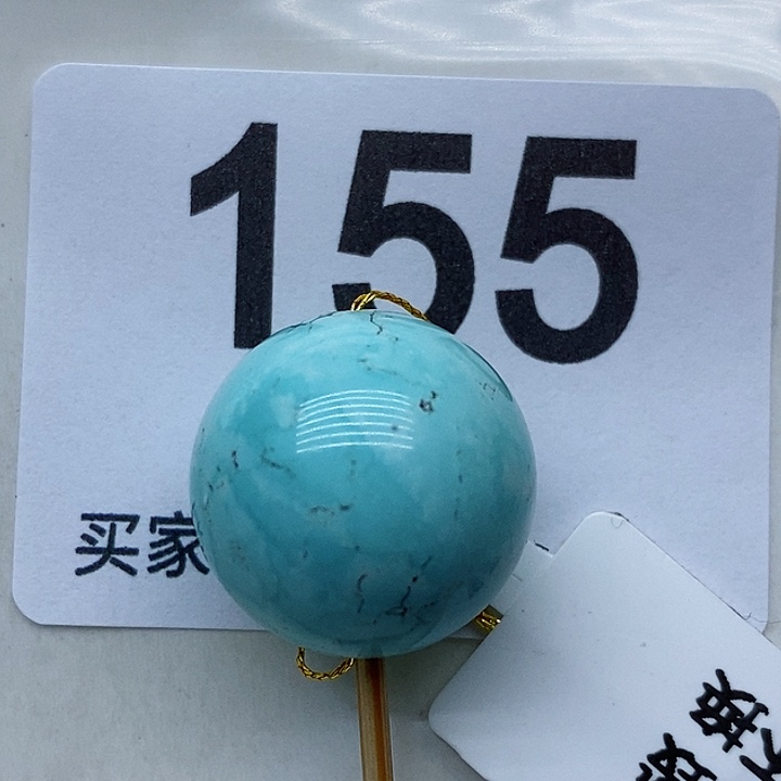 ****未镶嵌绿松石珠宝奇石