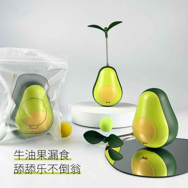 牛油果不倒翁薄荷球漏食玩具逗猫棒磨牙舔舔乐宠物用品