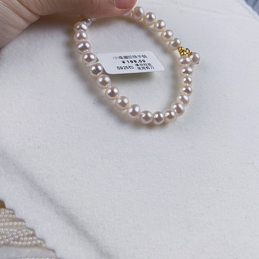 淡水珍珠手绳银S925镶嵌