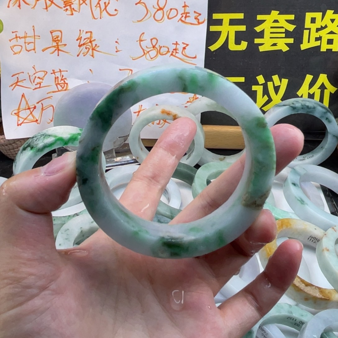 定制翡翠未镶嵌翡翠A货