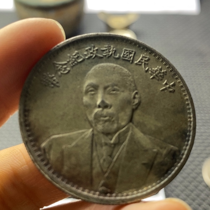 金属华缘工艺品摆件饰品