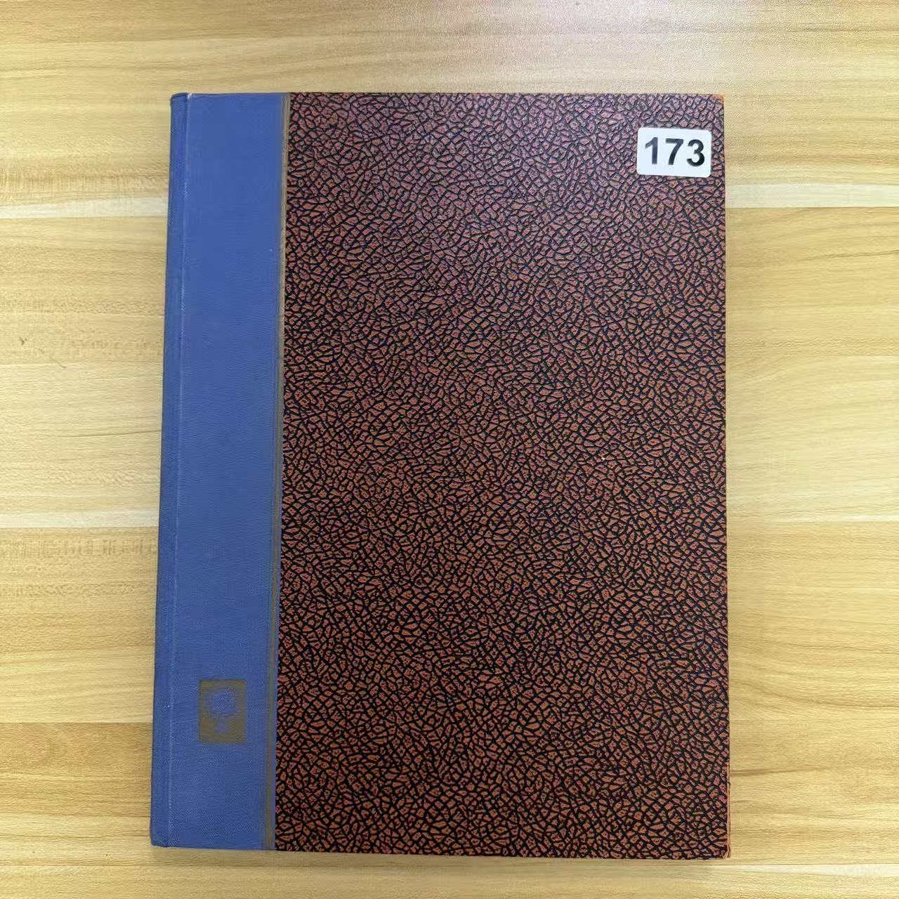 集邮用品旧集邮册定位册有使用感介意勿拍173