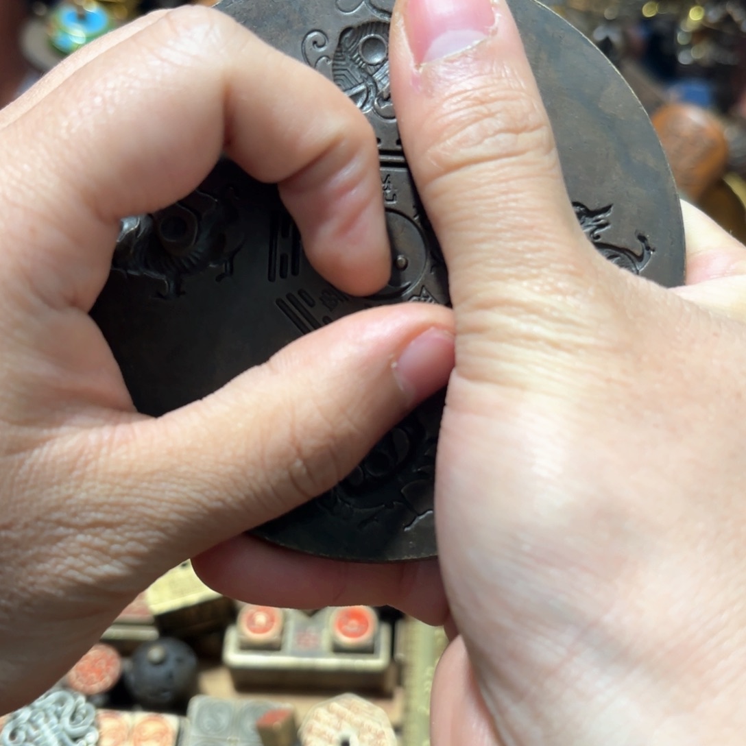 工艺品摆件有运费险