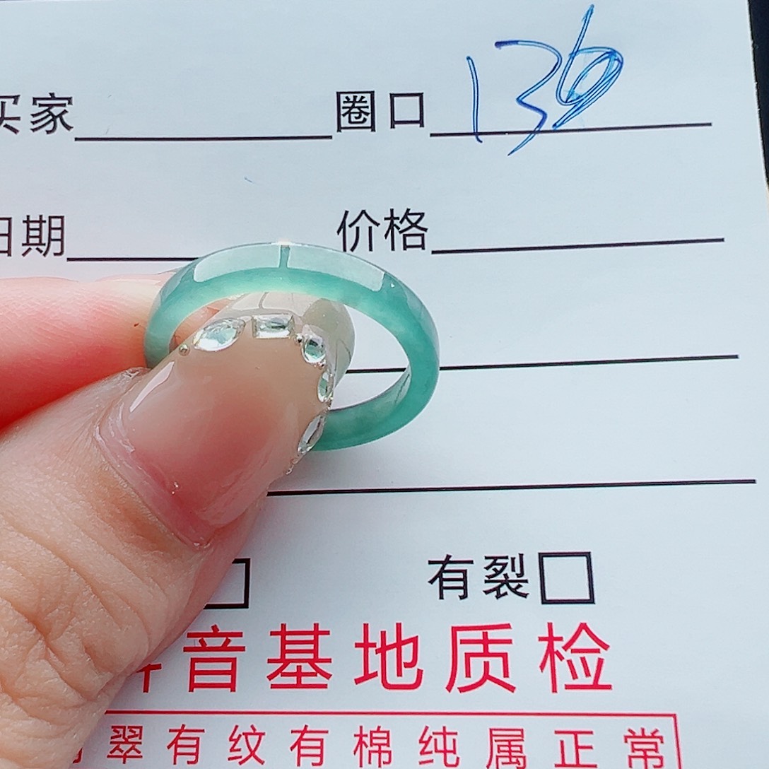 未镶嵌戒指翡翠戒圈