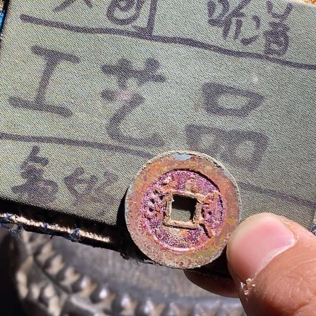 大叶紫檀（黑酸枝木类）定制版康康