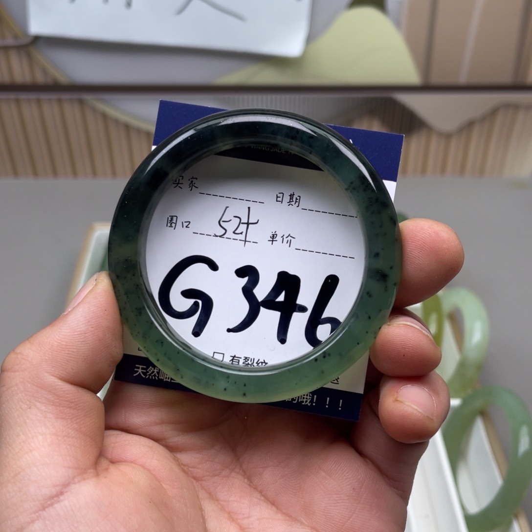 岫玉手镯手镯未镶嵌