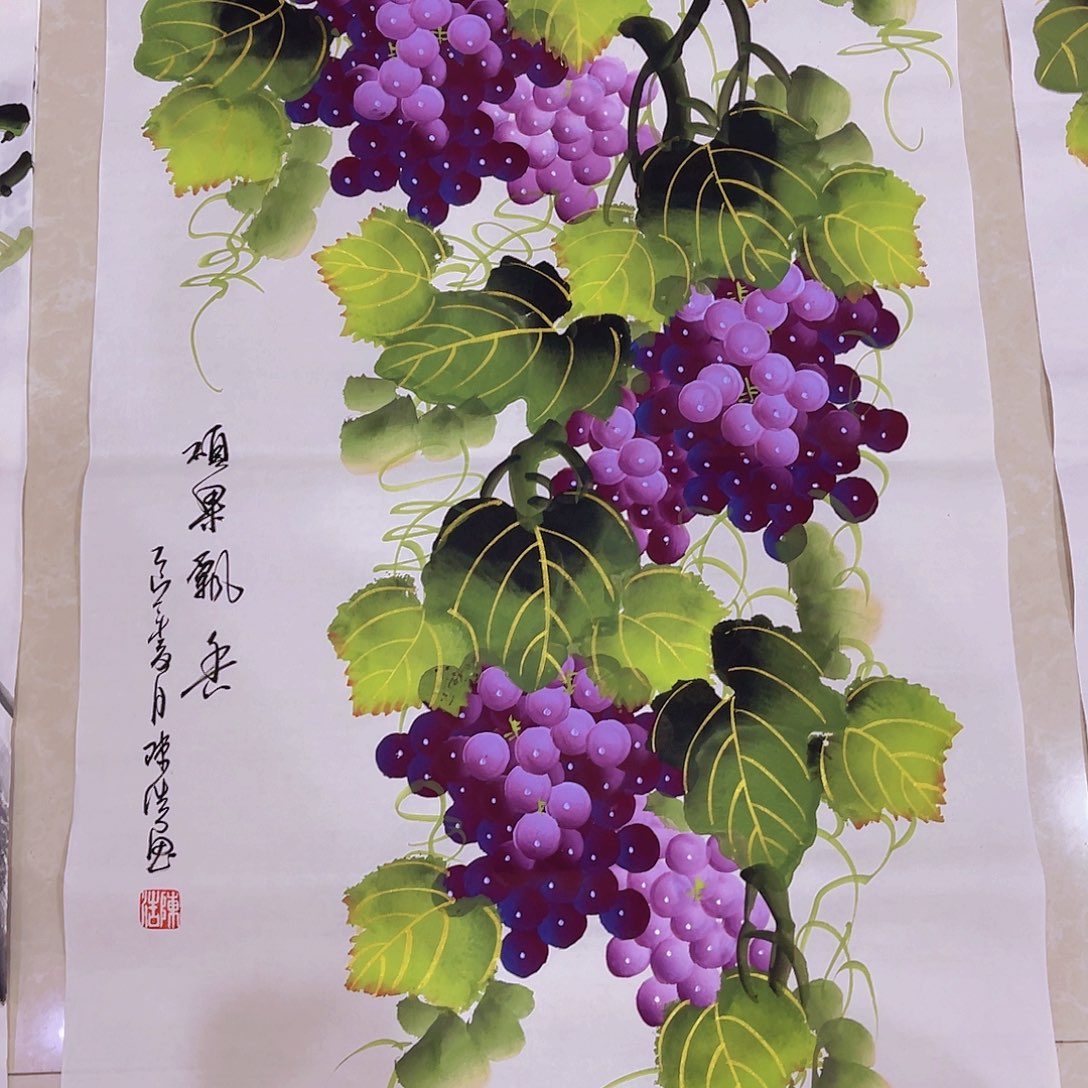 国画手绘作品专用链接