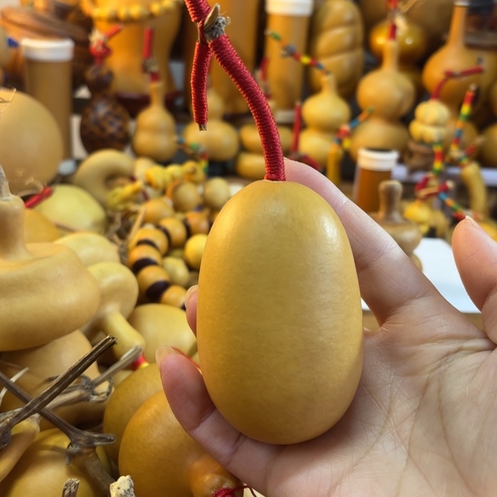 葫芦…。葫？葫！葫，葫芦……