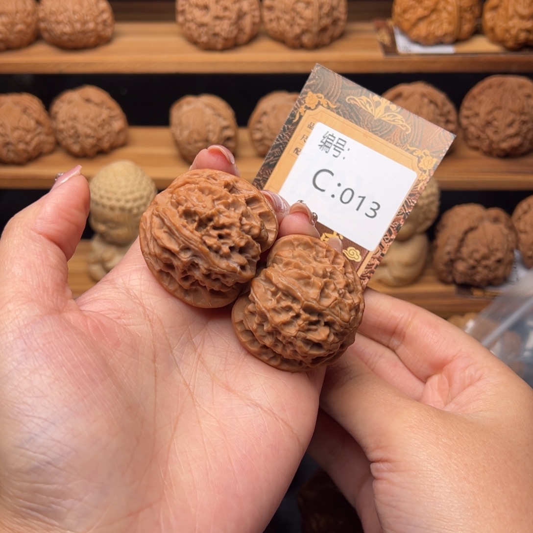 核桃c013苹果园3.9全品