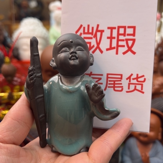 紫砂茶宠微瑕产品