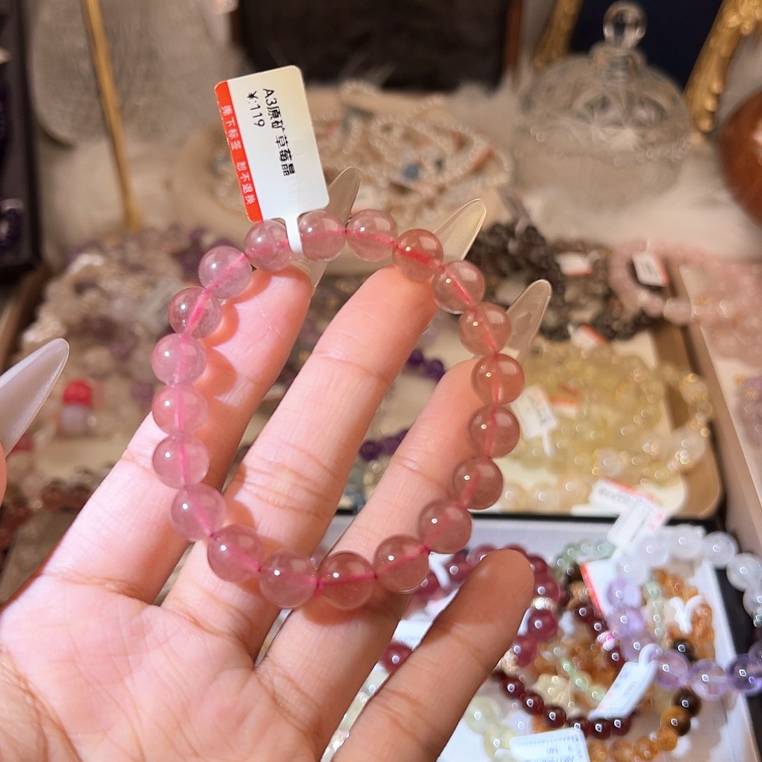 水晶手链未镶嵌草莓晶