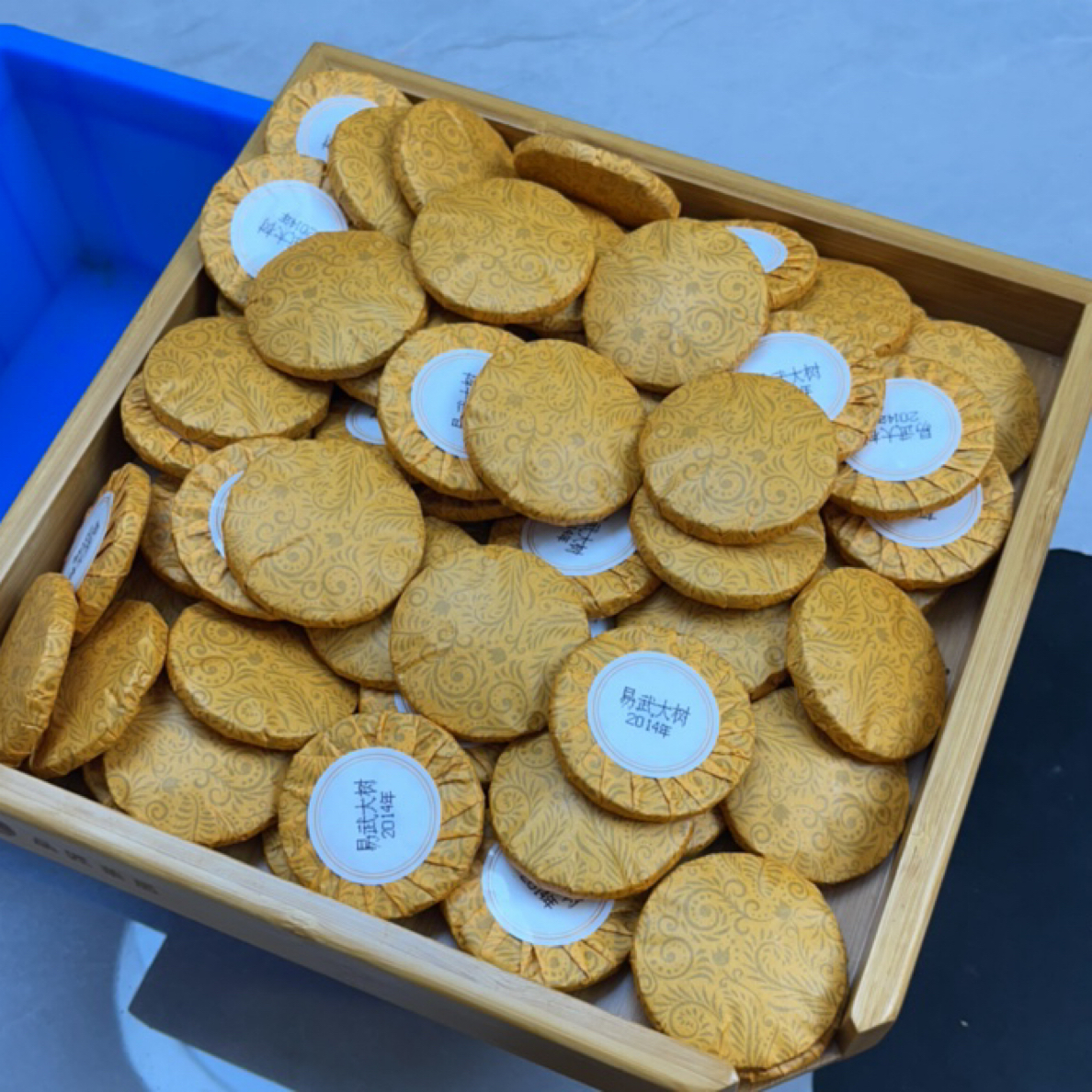 宠粉拉新易武2014年普洱茶生茶8克小饼*30饼