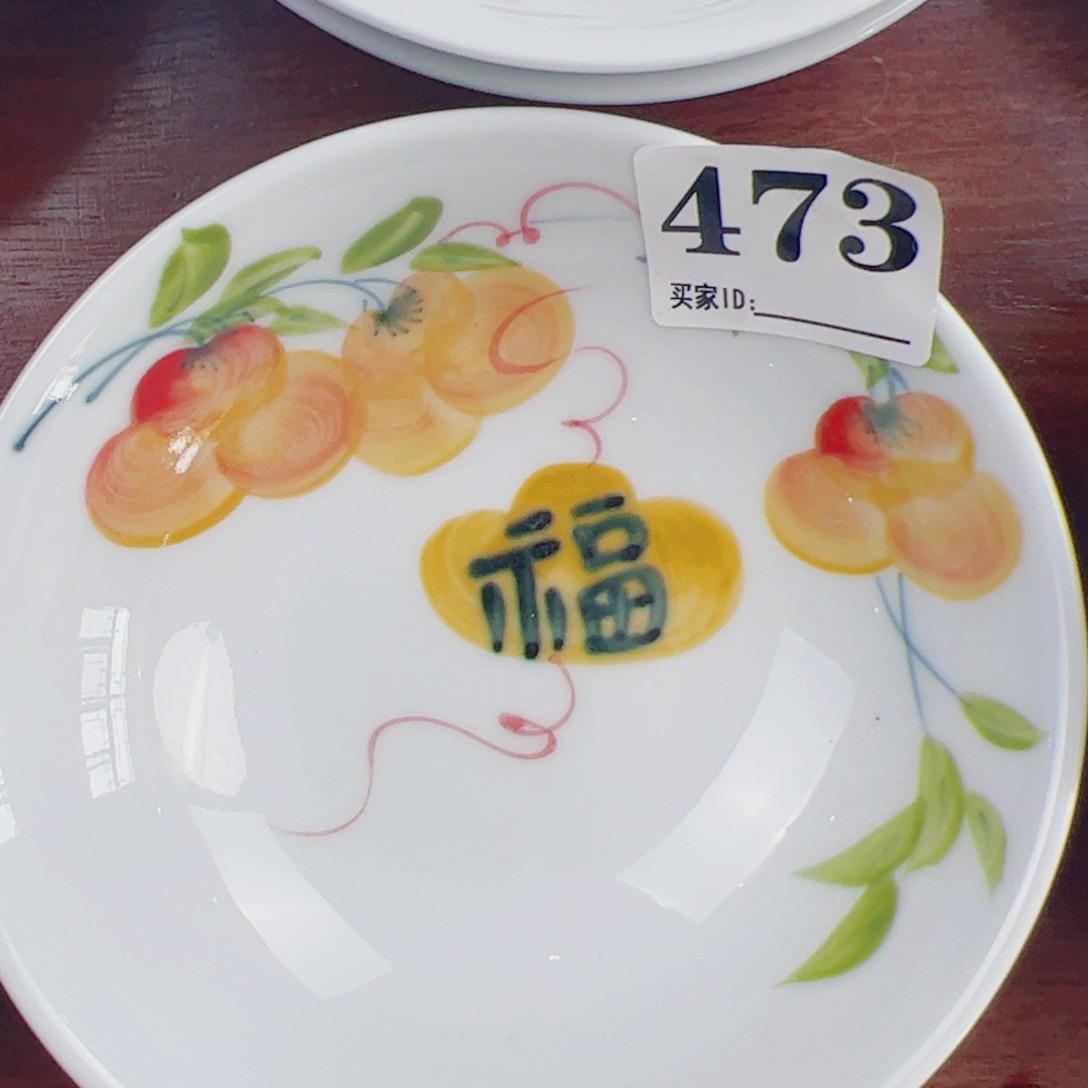 景德镇瓷器手工手绘制作