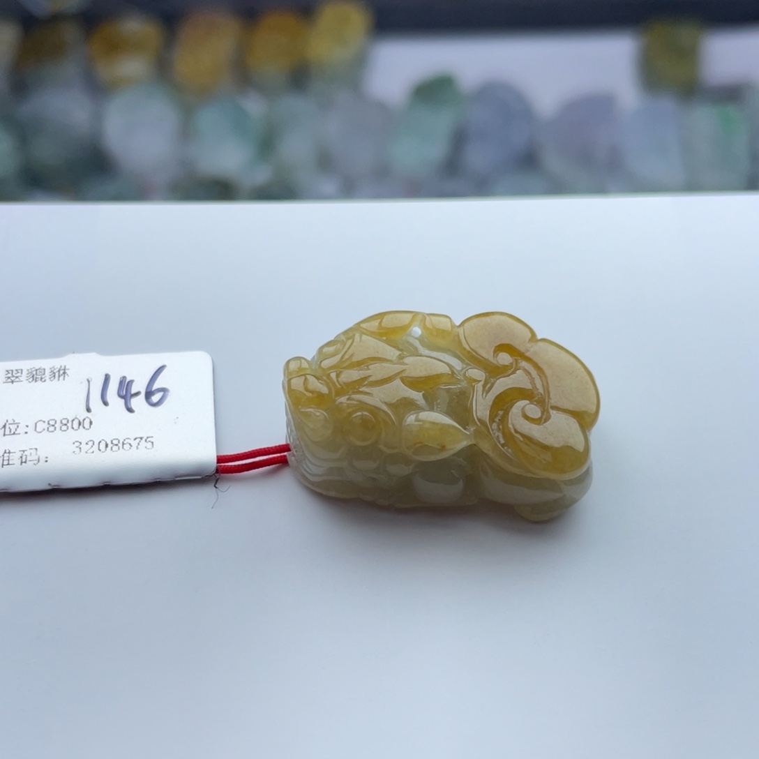 翡翠颈饰未镶嵌耶**i貔貅