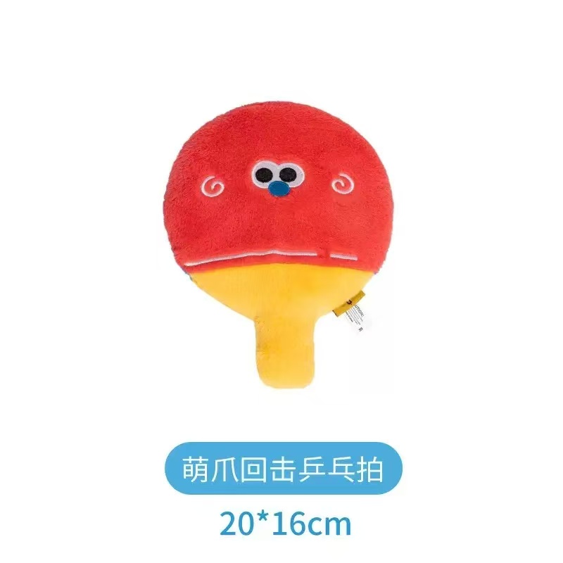 派思维萌爪回击发声乒乓球拍