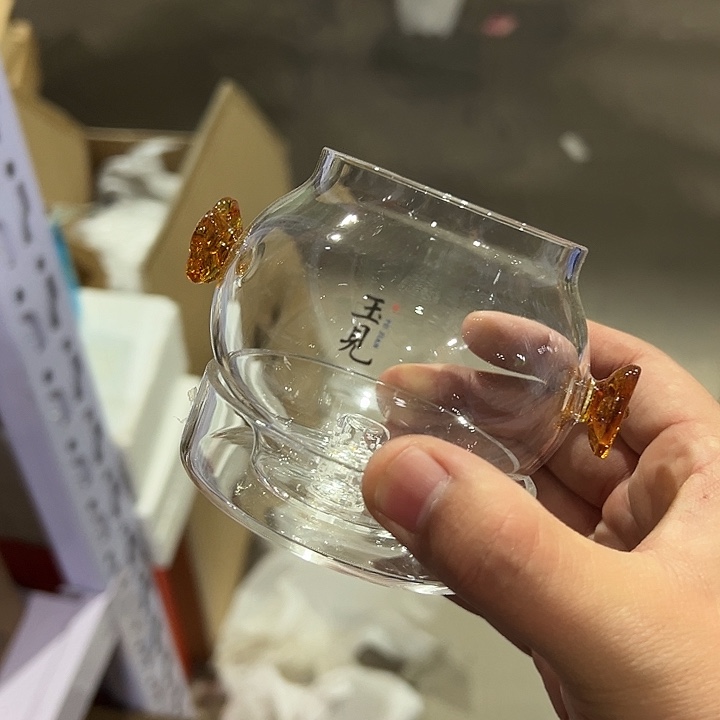 玉见 琥珀泡茶器 圆款 