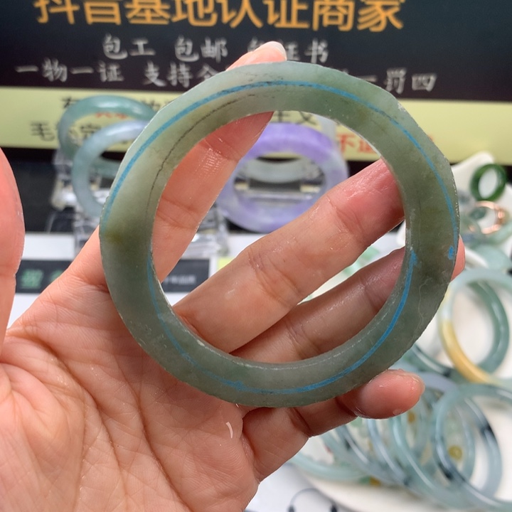 【闪购商品】未镶嵌定制翡翠?**Q