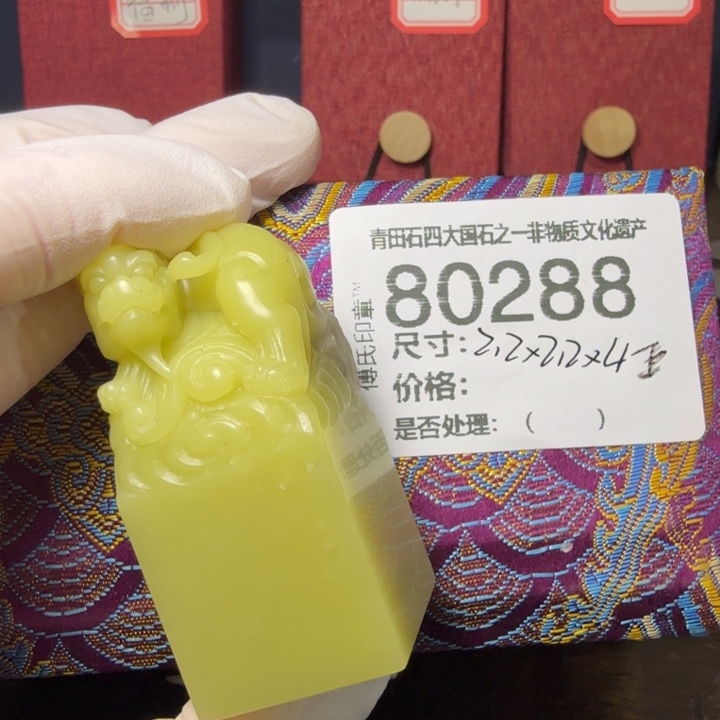 更***亭青田石12.27青田石雕厂家直销