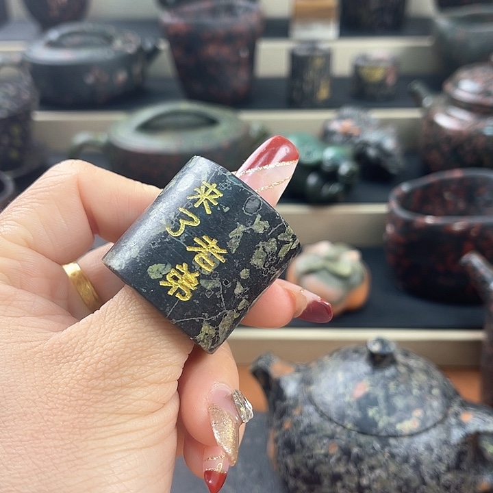 天然梅花玉梅茶石茶石