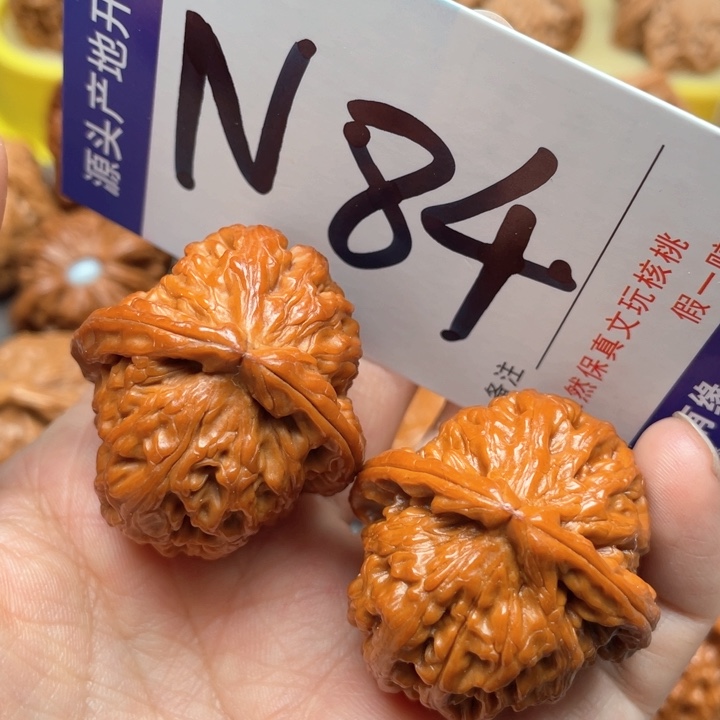 文玩核桃吊坠白狮子37尺