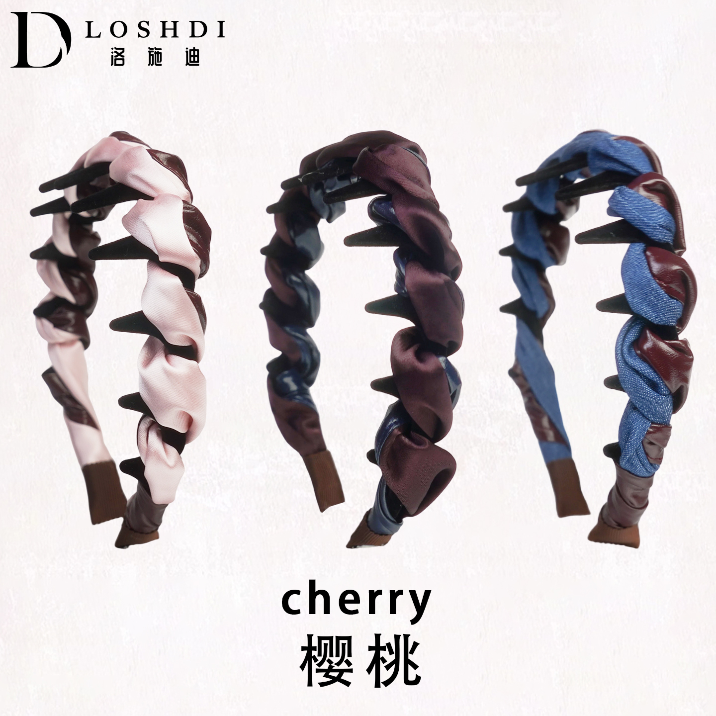 LOSHDI【樱桃】皮质网红气质优雅手工法式发箍时尚甜美头箍复古发饰