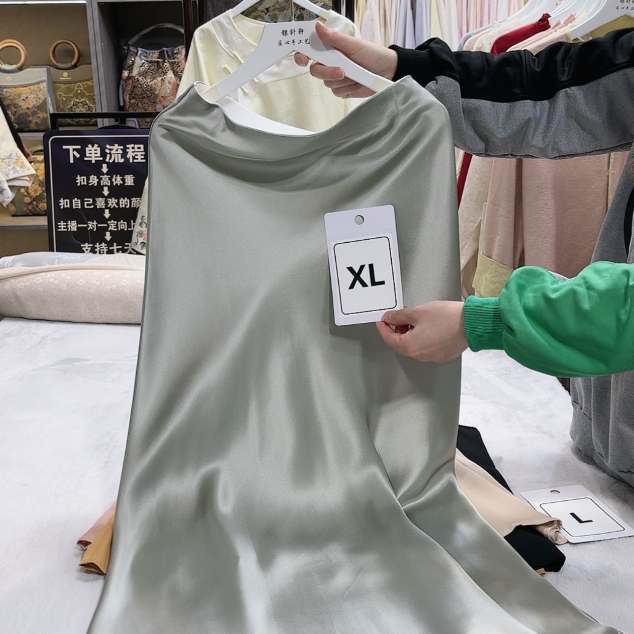 【闪购商品】l***yg h h h h h h h h