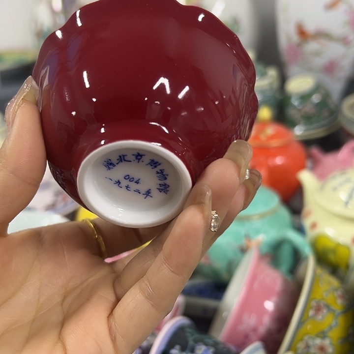 景德镇陶瓷博物有限公司成立之